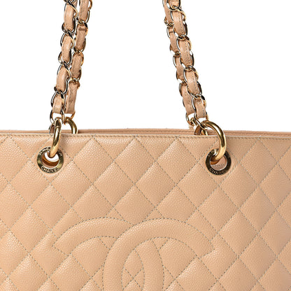 Chanel Caviar Quilted Grand Shopping Tote GST Beige Clair 12 of 12