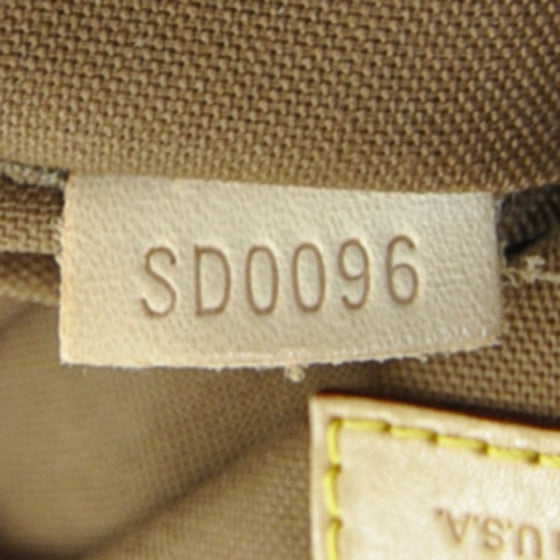 Monogram Lockit Horizontal
