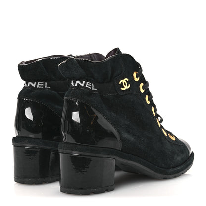 Chanel Suede Patent Cap Toe CC Ankle Boots 40.5 Black 5 of 13