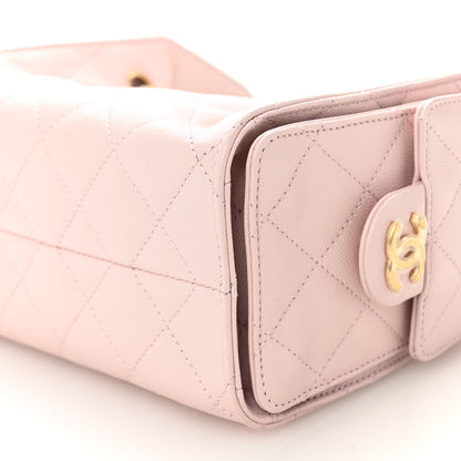 Chanel Caviar Quilted Mini Chanel 25 Handbag Light Pink 17 of 20