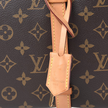 Louis Vuitton Monogram Carrousel 12 of 13