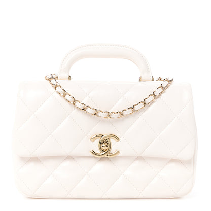 Chanel Shiny Lambskin Quilted Coco Trip Flap Bag White 1 of 11