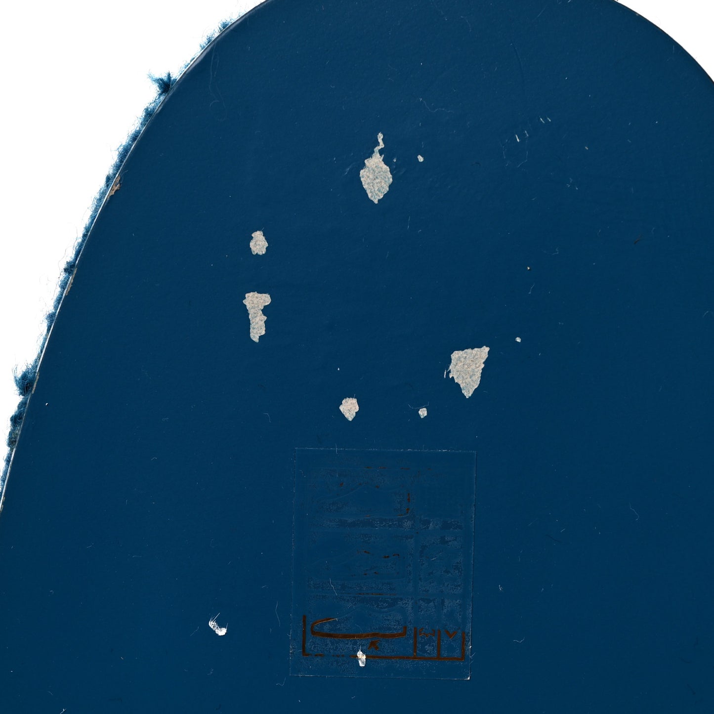 Tweed CC Lace Up Boots 36 Black Turquoise