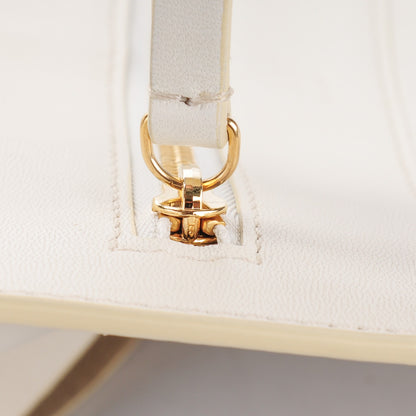 Celine Lambskin Vertical Bi-Cabas White Sun Yellow 8 of 8