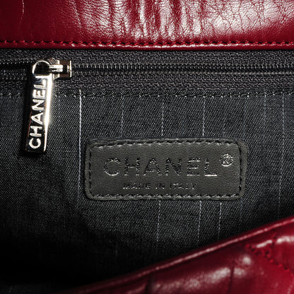 Chanel Lambskin In And Out Maxi Flap Red 6 of 7