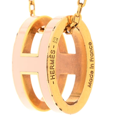 Hermes Lacquered Gold Pop H Pendant Necklace Rose Dragee 5 of 7