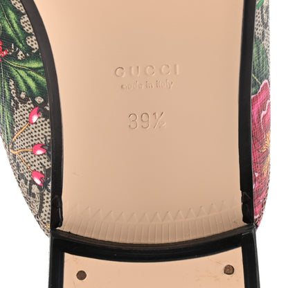 Gucci GG Supreme Monogram Flora Womens Princetown Slippers 39.5 Beige Ebony Multicolor Rosso 6 of 11