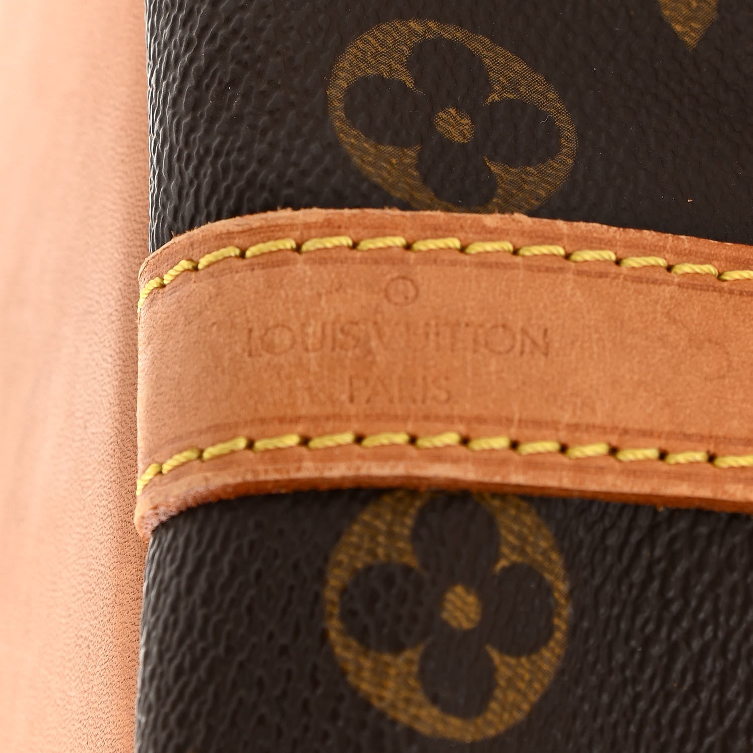 Louis Vuitton Monogram Petit Noe 6 of 12