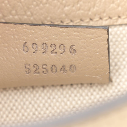 Gucci GG Supreme Monogram Textured Dollar Calfskin Mini Horsebit 1955 Shoulder Bag Beige Mystic White Oatmeal 7 of 11