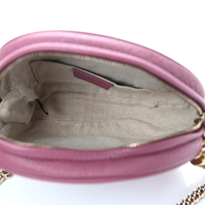 Gucci Cellarius Calfskin Mini Soho Chain Bag Peonia Flower 4 of 4