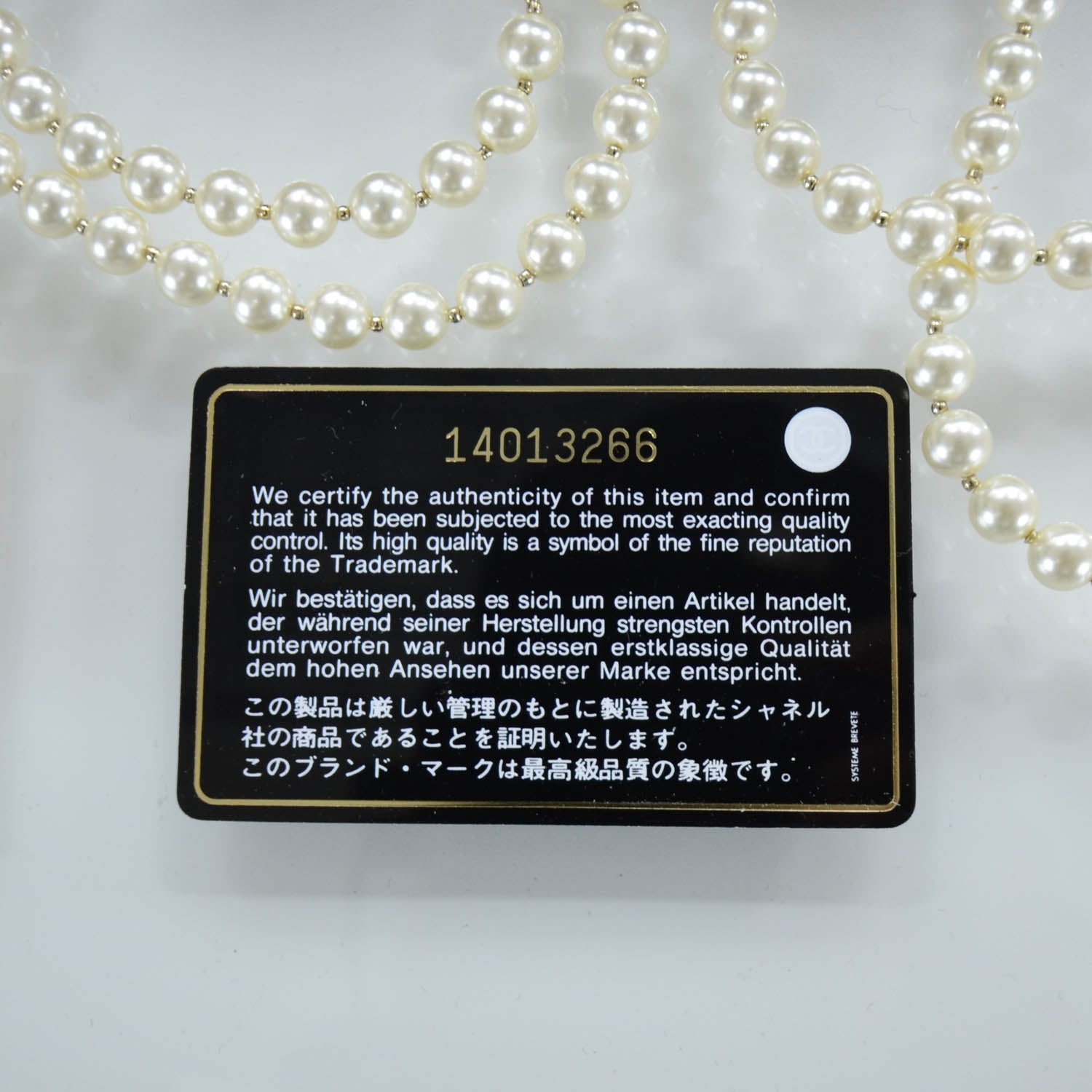 Chanel Lambskin Quilted Pearl Chain Love Symbols Mini Bag Black 13 of 13