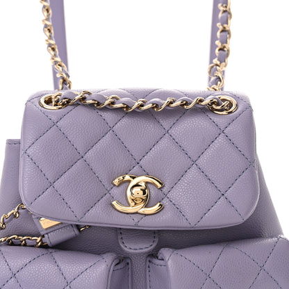 Chanel Shiny Caviar Quilted Small Duma Pockets Drawstring Backpack Light Purple 8 of 10