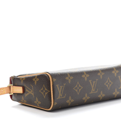 Louis Vuitton Monogram Recital 7 of 10