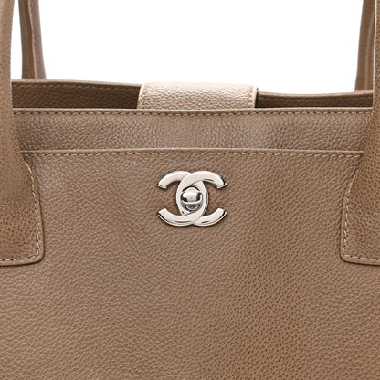 Chanel Calfskin Cerf Executive Shopper Tote Beige 9 of 17