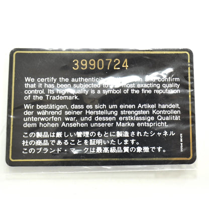 Chanel Lambskin Jumbo Flap Black GHW 7 of 10