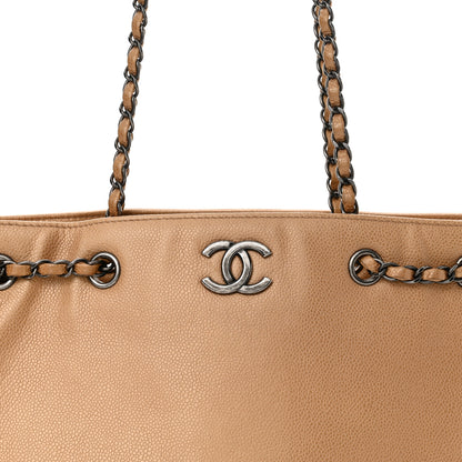 Chanel Metallic Grained Calfskin Woven Chain Medium Shopping Tote Beige 8 of 14