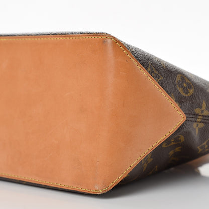 Louis Vuitton Monogram Cabas Piano 9 of 9