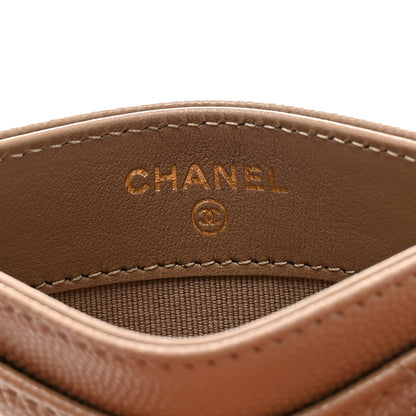 Chanel Caviar Quilted Card Holder Dark Beige 6 of 8