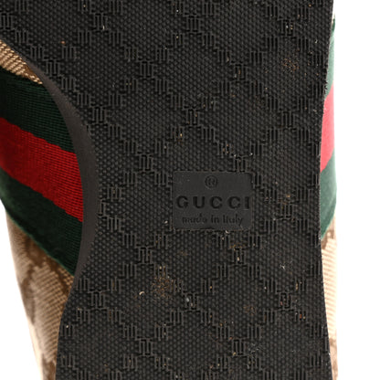Gucci GG Monogram Suede Vintage Web Womens Sneakers 35.5 Dark Chestnut 8 of 10