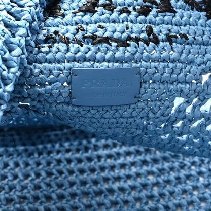 Prada Yarn Raffia Effect Crochet Logo Embroidered Shopping Tote Bag Celeste 6 of 10