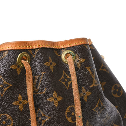 Louis Vuitton Monogram Noe 12 of 13