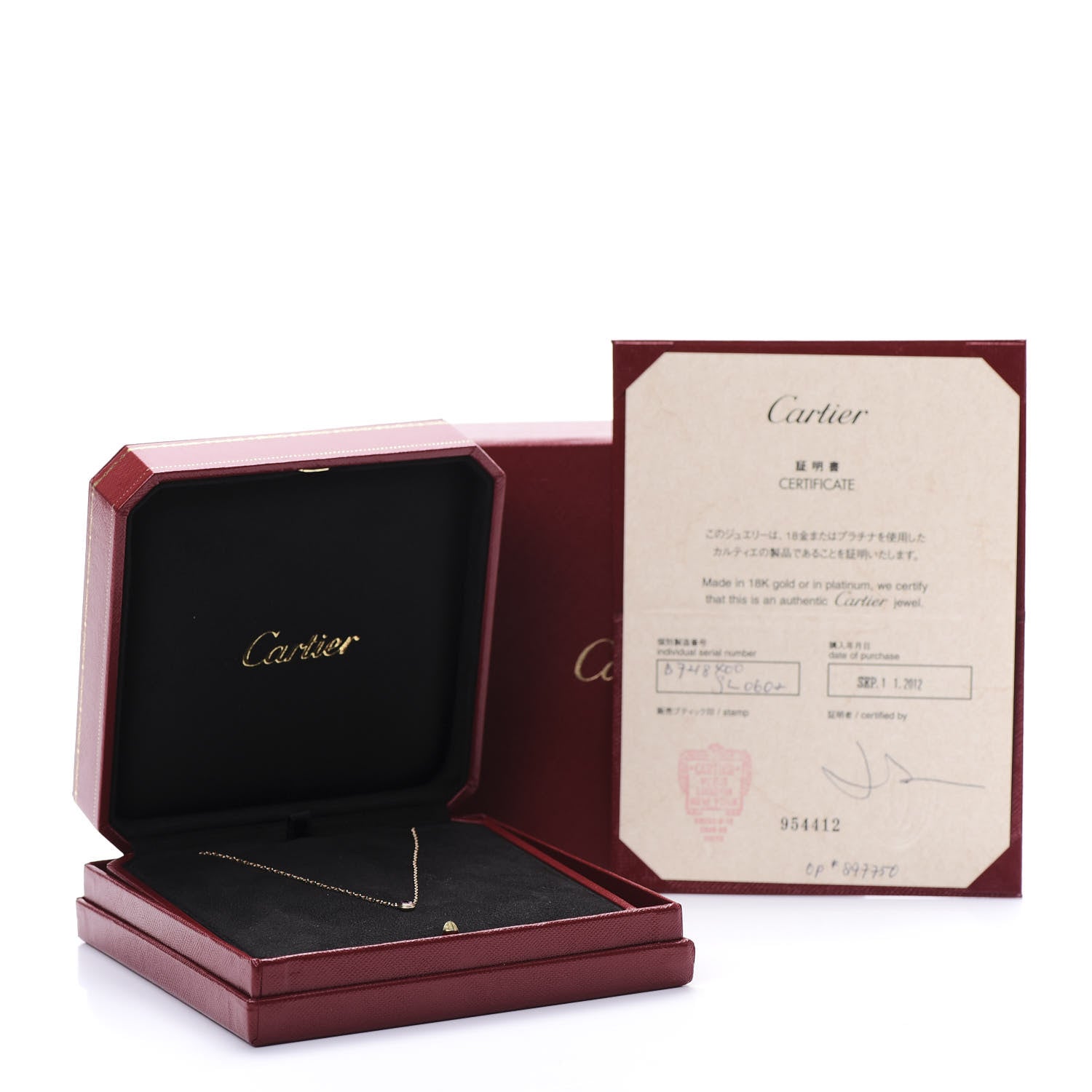 Cartier 18K Pink Gold Pink Sapphire D'Amour Pendant Necklace 7 of 7