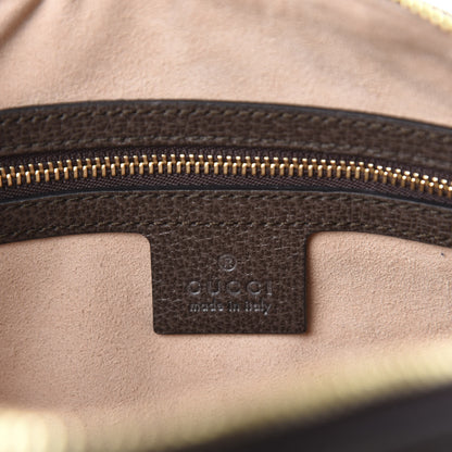 Gucci GG Supreme Monogram Bengal Small Boston Beige Pink 8 of 10