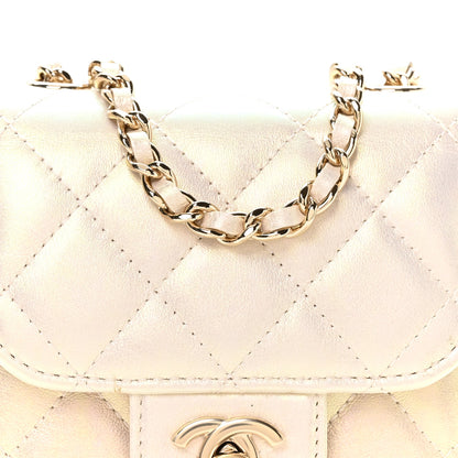Chanel Iridescent Lambskin Quilted CC Phone Holder Ivory 9 of 12