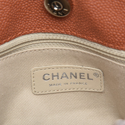 Chanel Caviar CC Timeless Shoulder Bag Light Red 7 of 7