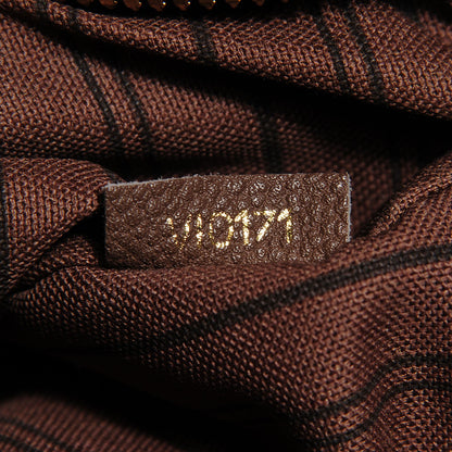 Louis Vuitton Empreinte Lumineuse GM Ombre 8 of 8