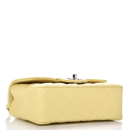 Chanel Caviar Quilted Mini Rectangular Flap Light Yellow 4 of 7