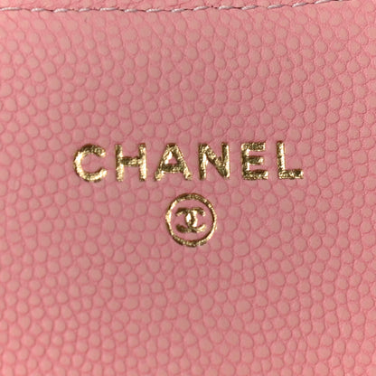 Chanel Caviar Chevron Quilted Large Gusset Flap Wallet Pink 6 of 13