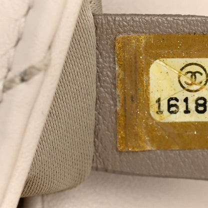 Chanel Calfskin Chevron Quilted Medium Surpique Flap Ivory 7 of 12