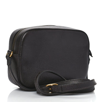 Gucci Textured Calfskin Web Small Webby Bee Shoulder Bag Brown Coffee 2 of 12