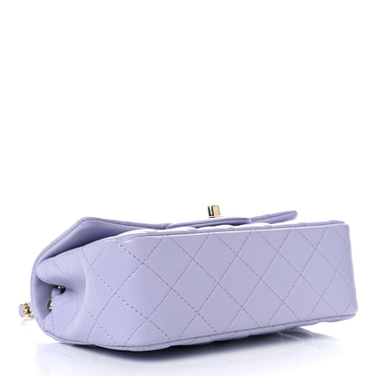 Chanel Lambskin Quilted Mini Rectangular Flap Light Purple 3 of 9