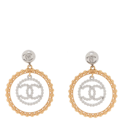 Chanel Metal Bead Round CC Drop Earrings Gold Silver 1 of 5