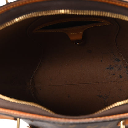 Louis Vuitton Monogram Ellipse PM 5 of 11