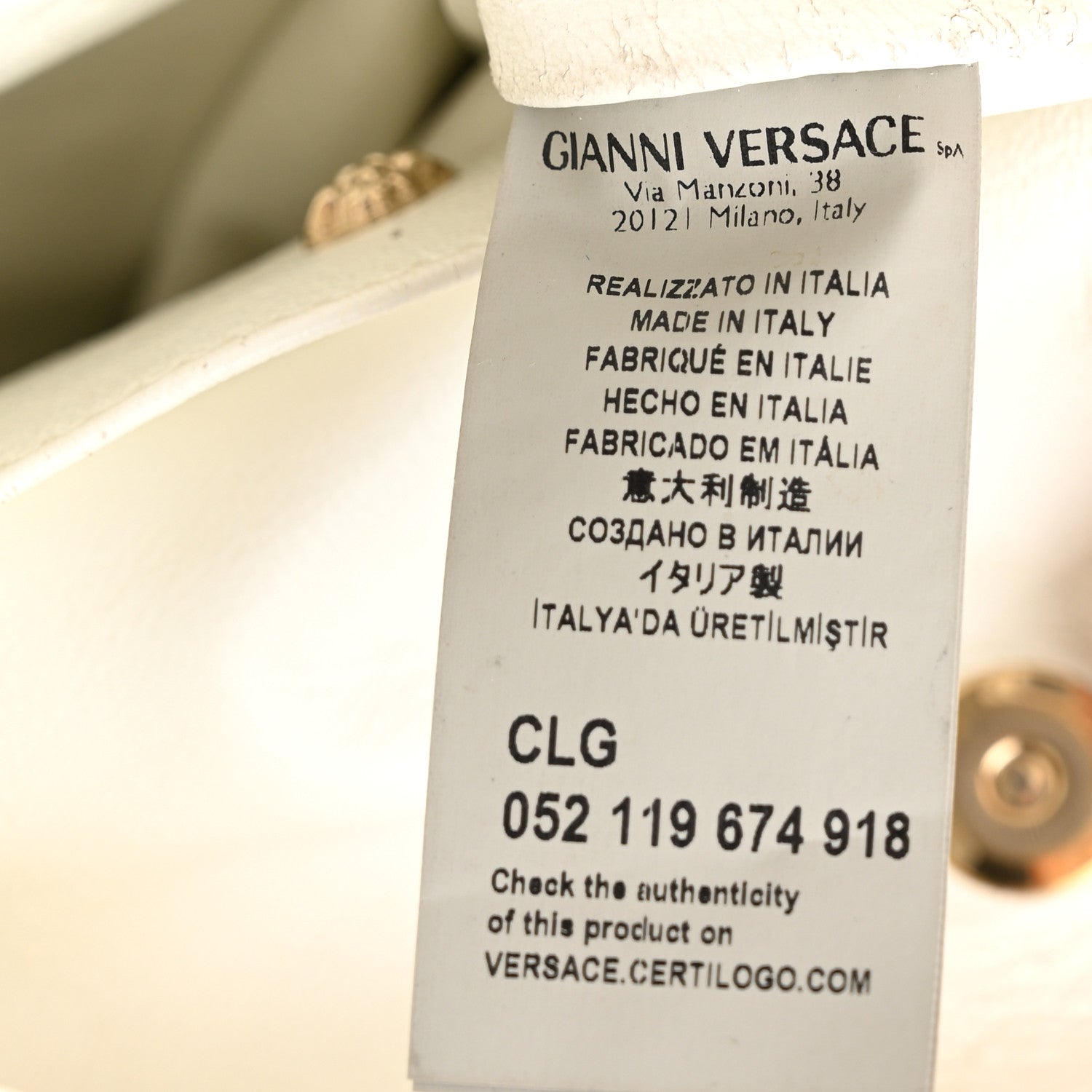 Versace Calfskin Medium Palazzo Fringe Shoulder Bag White 7 of 14