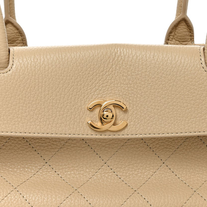 Chanel Grained Calfskin Stitched Urban Essentials Small Shopping Bag Beige 8 of 10