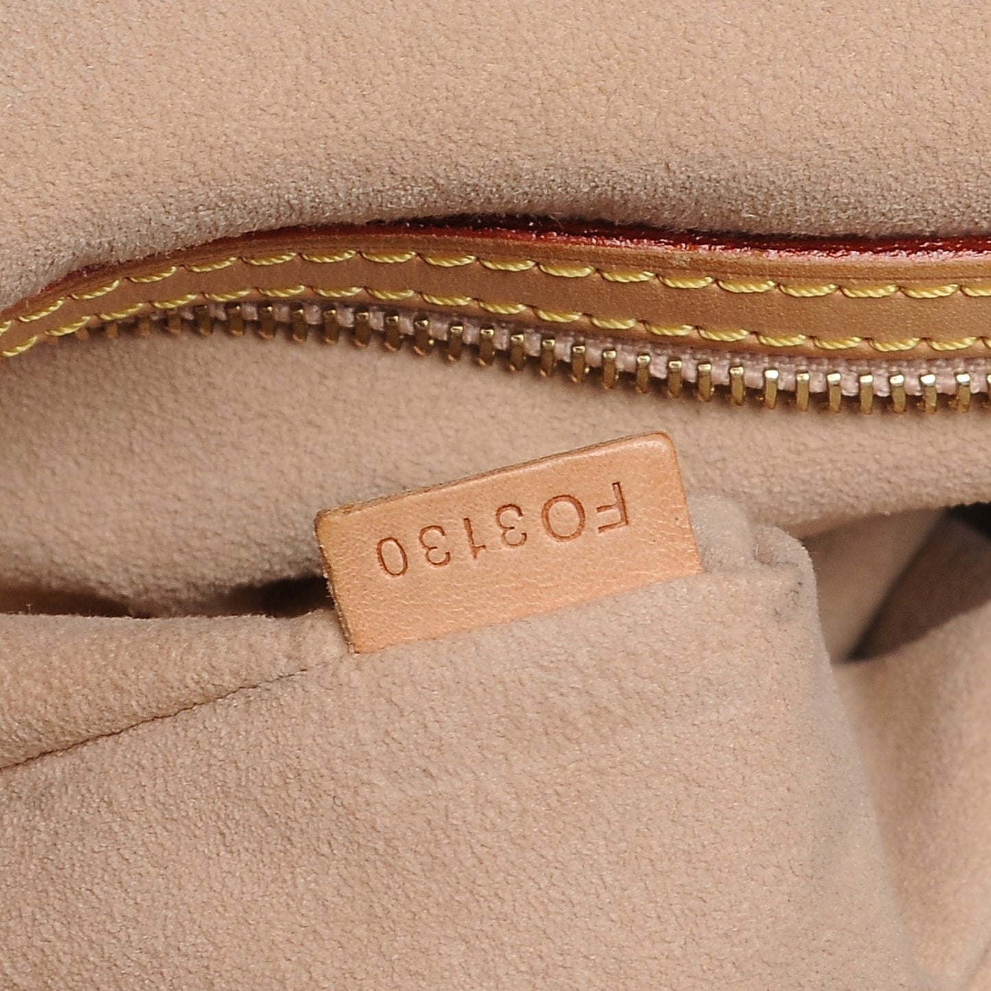 Denim Quilted Monogram Sunbeam Rouge Fauviste