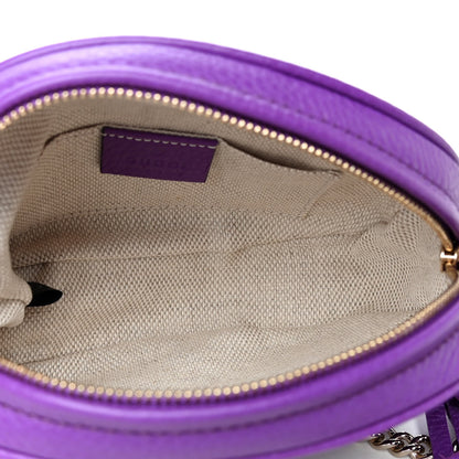 Gucci Pebbled Calfskin Mini Soho Chain Bag Shine Purple 4 of 4