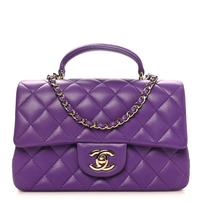 Chanel Lambskin Quilted Mini Top Handle Rectangular Flap Dark Purple 1 of 10