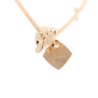 Chanel 18K Beige Gold Coco Crush Round Pendant Necklace 4 of 7