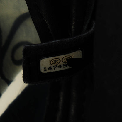 Chanel Tweed Patchwork Medium Single Flap Black 9 of 9
