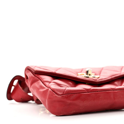 Chanel Lambskin Quilted Flap Waist Belt Bag 75 30 75 30 Red 9 of 12