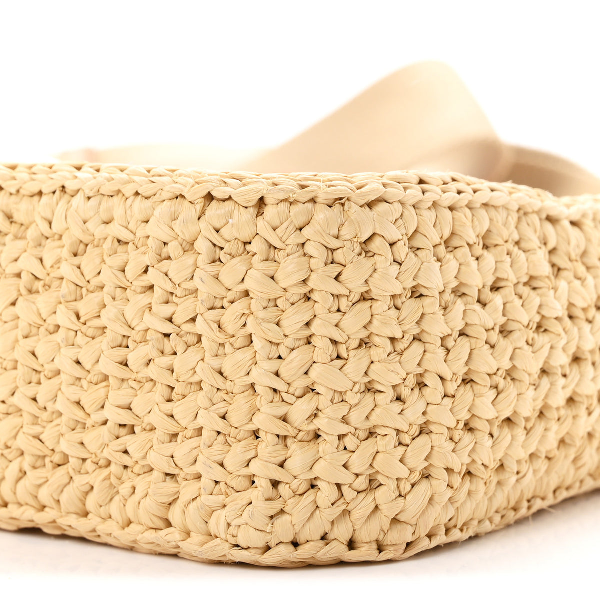 Prada Yarn Raffia Effect Crochet Striped Re-Edition 2005 Shoulder Bag Naturale Petalo 11 of 11