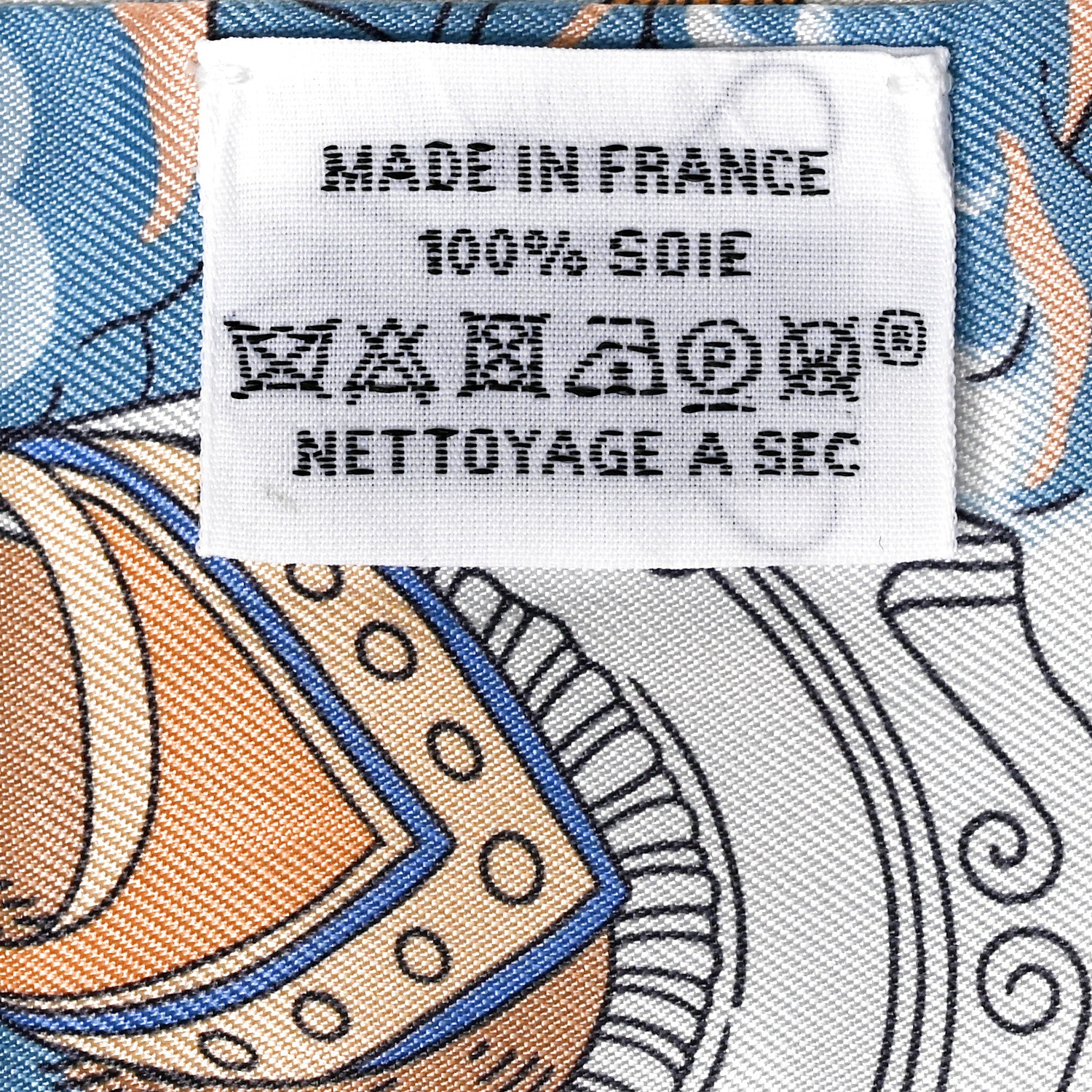 Hermes Silk Sur Mon Nuage Twilly Creme Bleu Ciel Orange 2 of 4