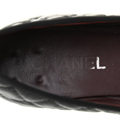 Chanel Aged Calfskin Quilted CC Cap Toe Ballerina Flats 37.5 Black 7 of 10