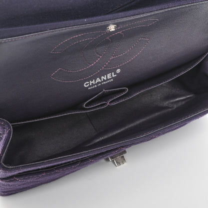 Chanel Jersey Quilted 2.55 Reissue 226 Purple 5 of 10