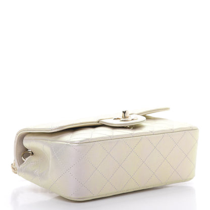 Chanel Iridescent Lambskin Quilted Mini Rectangular Flap Ivory 4 of 11